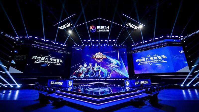 今年会电子竞技赛区划分与参赛资格解析