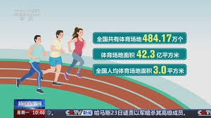BB贝博艾弗森官网 室内蹲坐健身